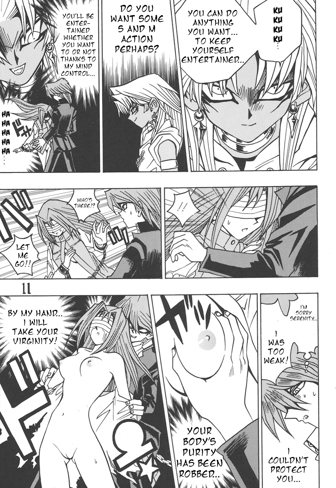 Seinen Miracle JUMP page 8 full