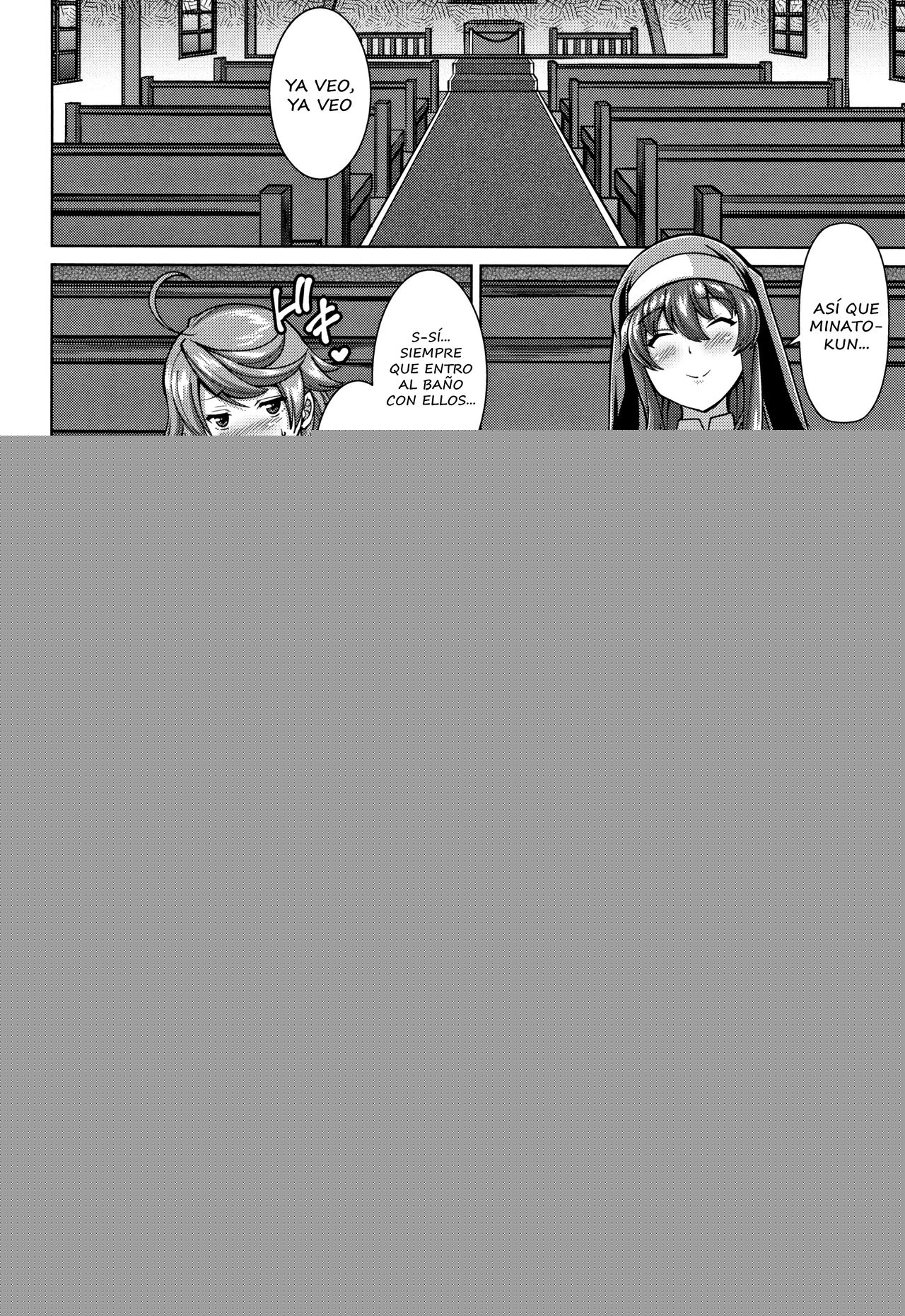 Dosukebe Sister to Mayoeru Kohitsuji | The Lewd Sister and the Lost Lamb page 3 full