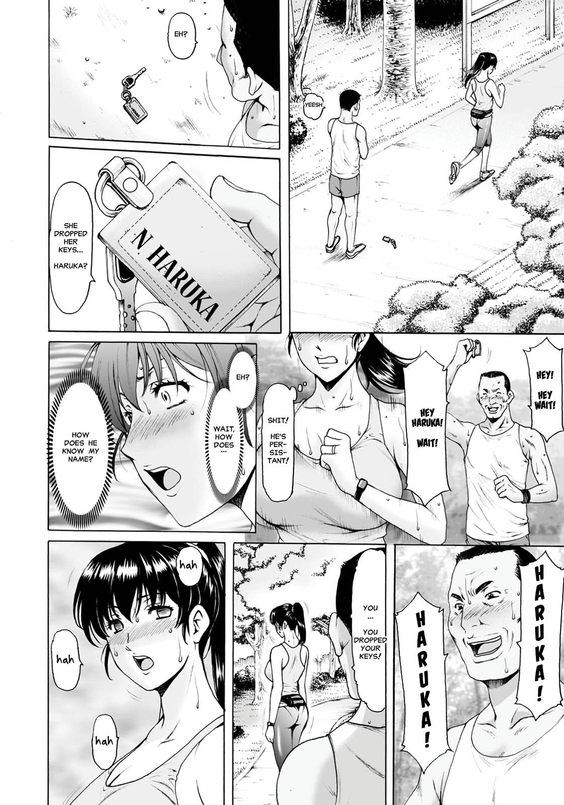 Saimin Netorare Zuma Haruka Ch. 4 page 4 full