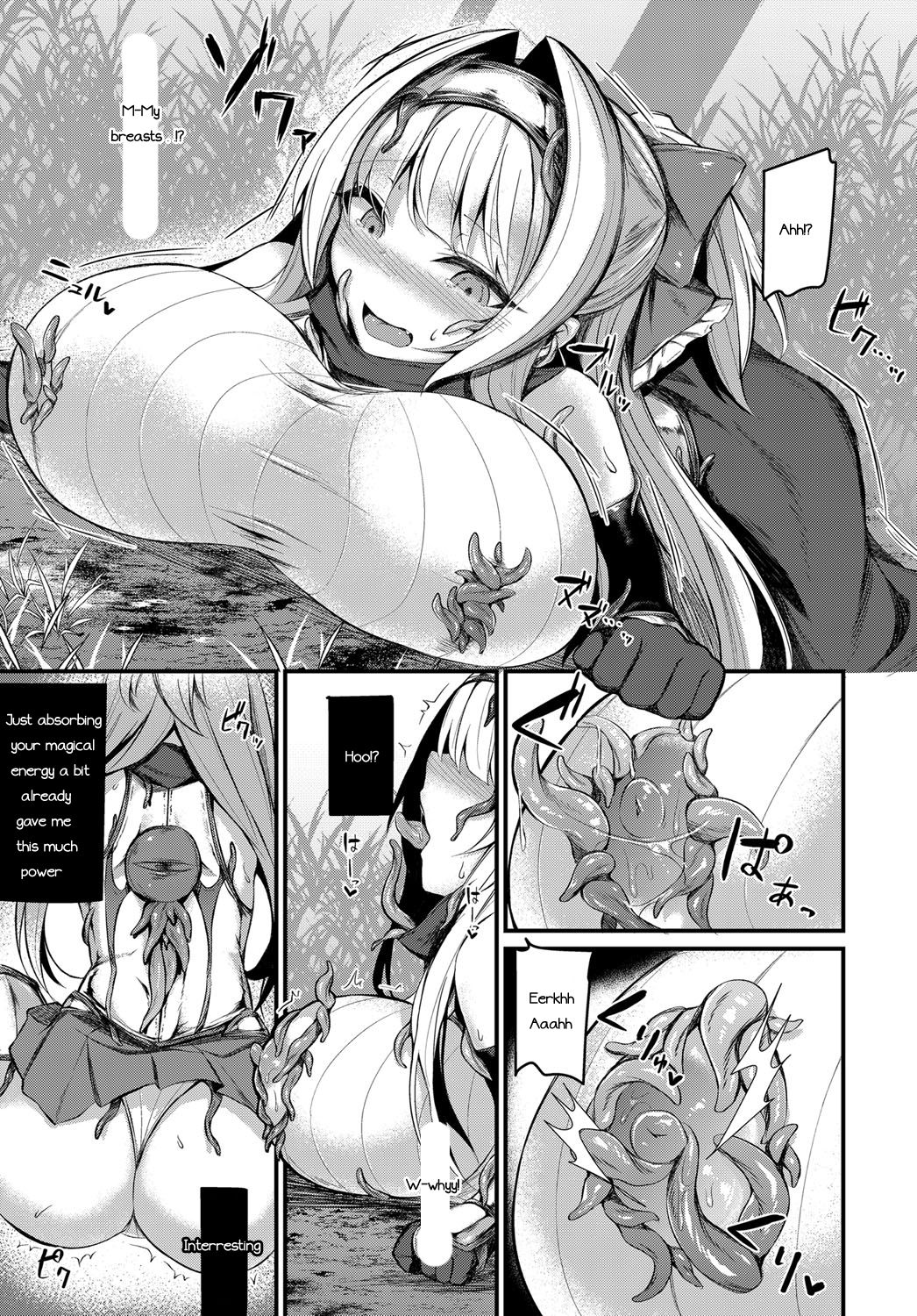 Etsuda no Kishi Shinoa page 7 full