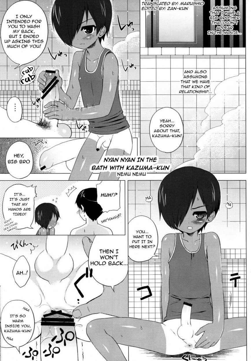 Nyan Nyan in the Bath with Kazuma-kun page 2 full