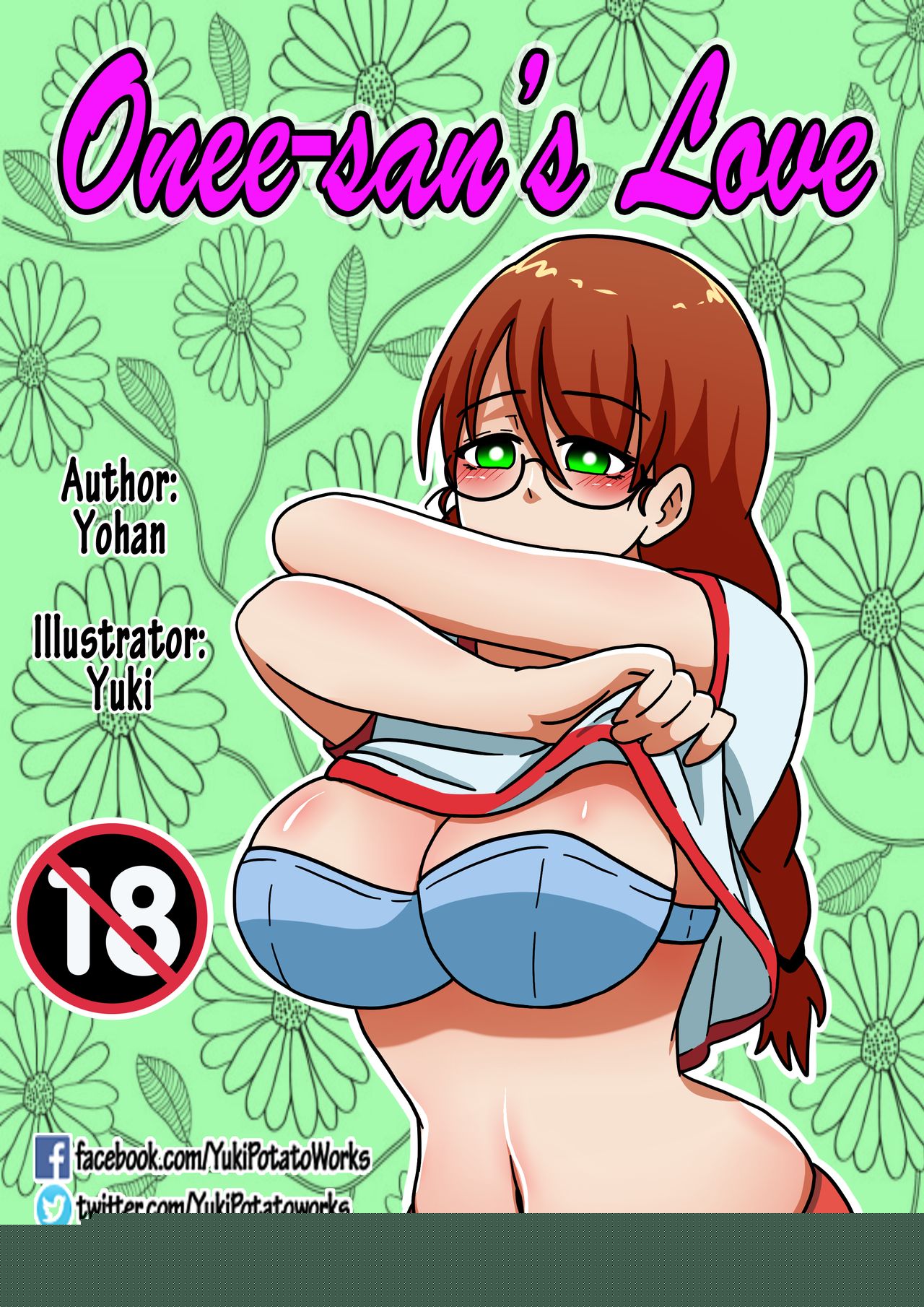 Onee-san's Love page 1 full