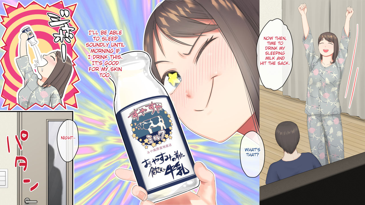 Nemuru Imouto o Nii-chan no Milk de Hitashitai! page 8 full