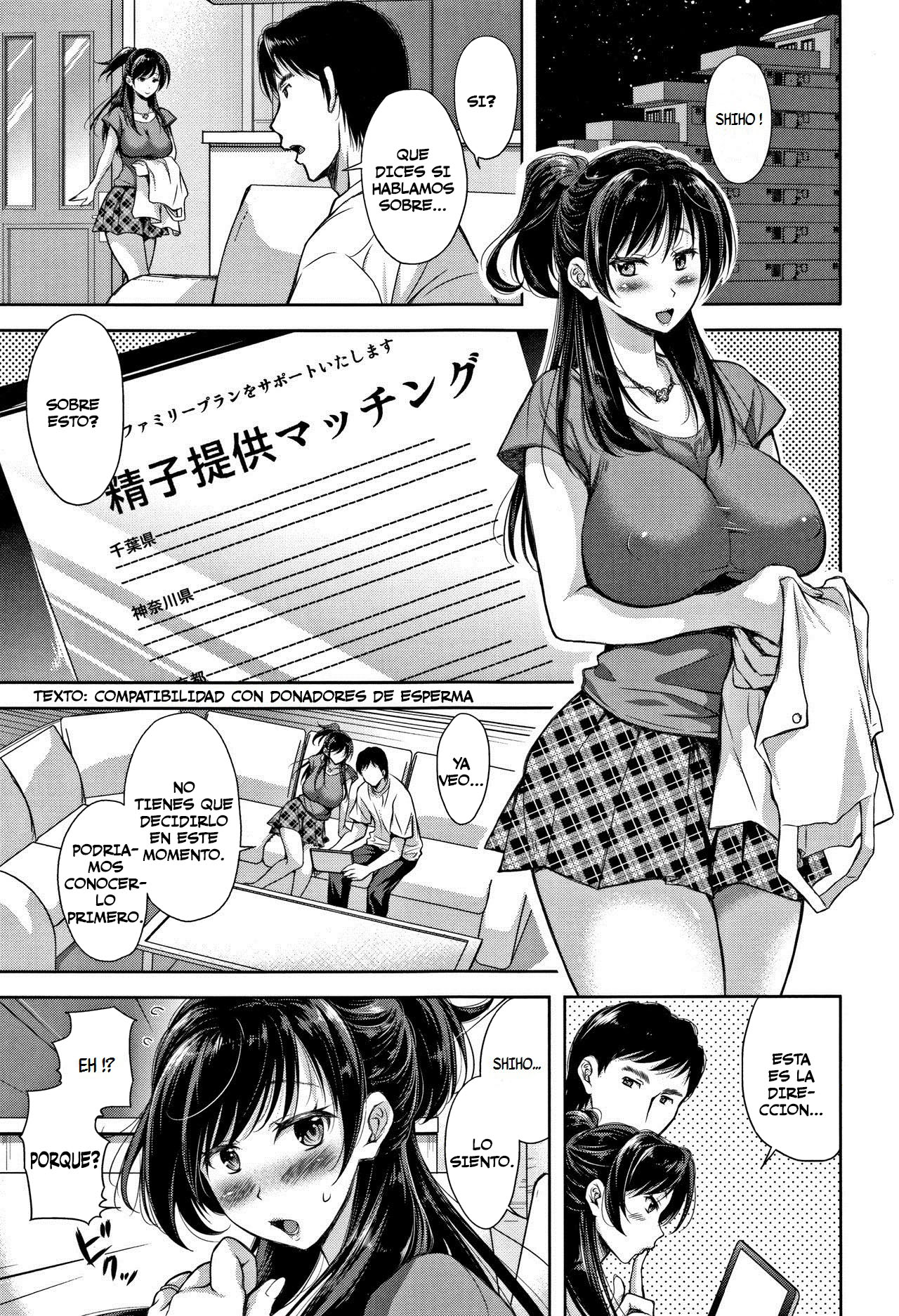 Tsumatorare page 7 full