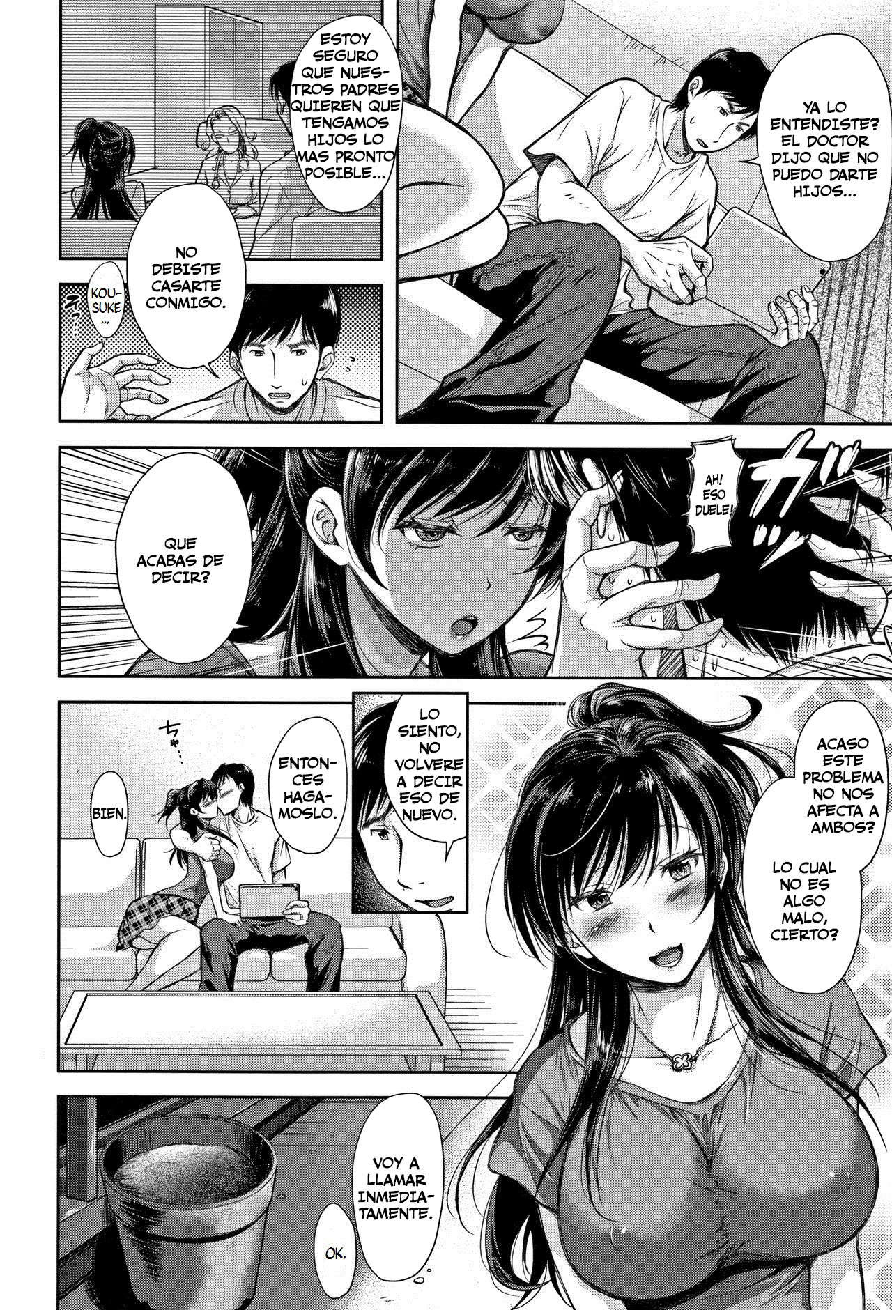 Tsumatorare page 8 full