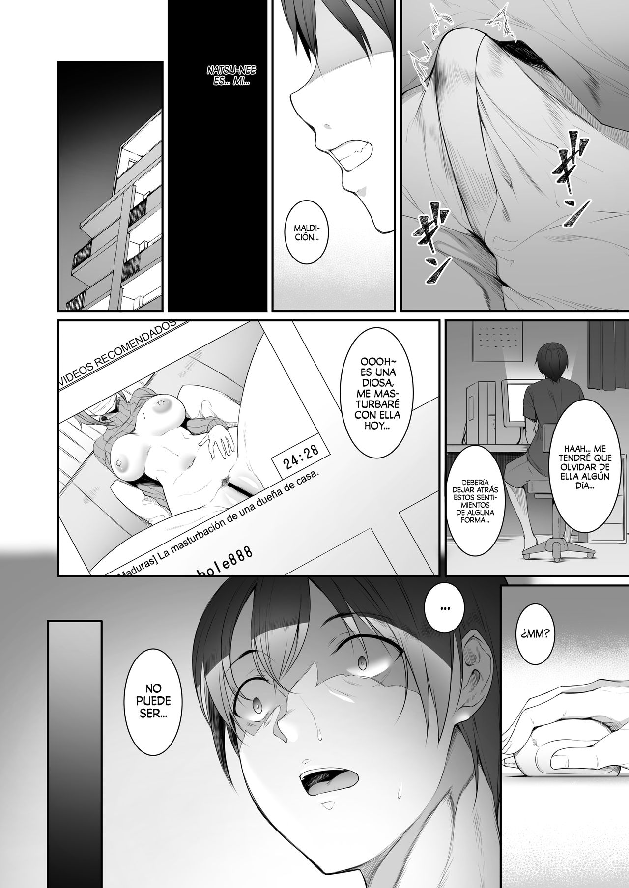 Ane o Netotta Hi | El día que hice NTR con mi Hermana page 5 full