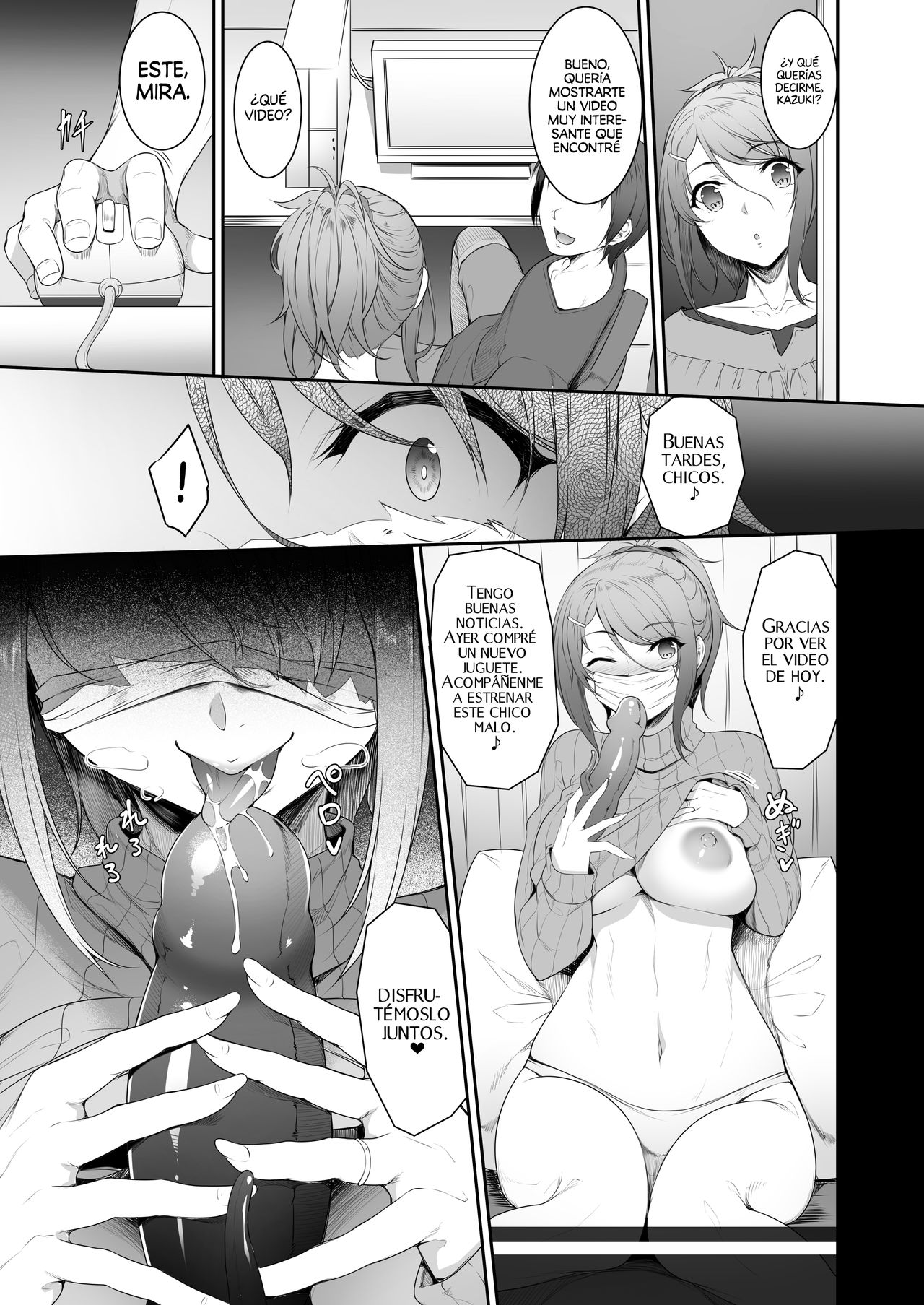 Ane o Netotta Hi | El día que hice NTR con mi Hermana page 6 full