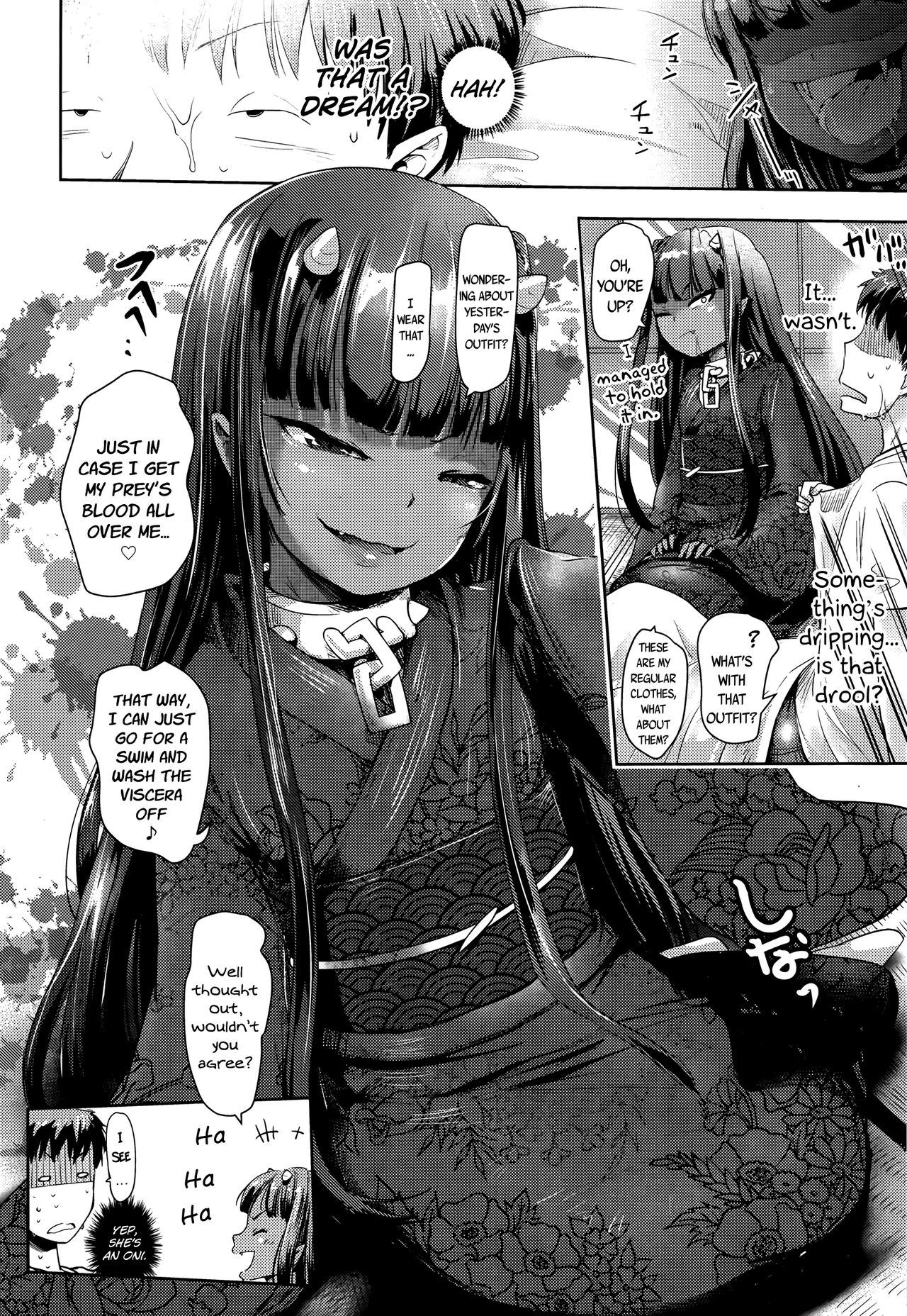Oni ga Sumu Ie | The Oni's Residence page 6 full