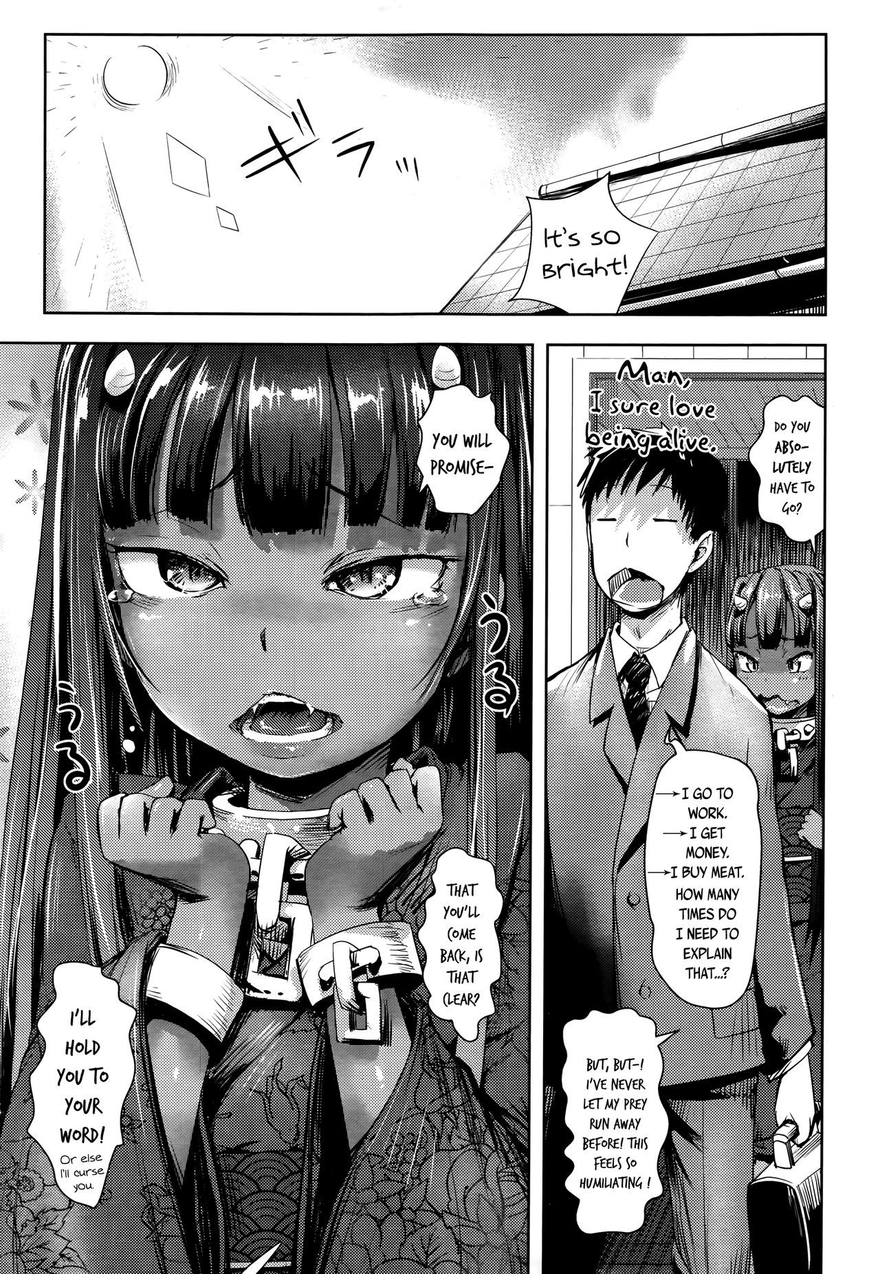 Oni ga Sumu Ie | The Oni's Residence page 7 full