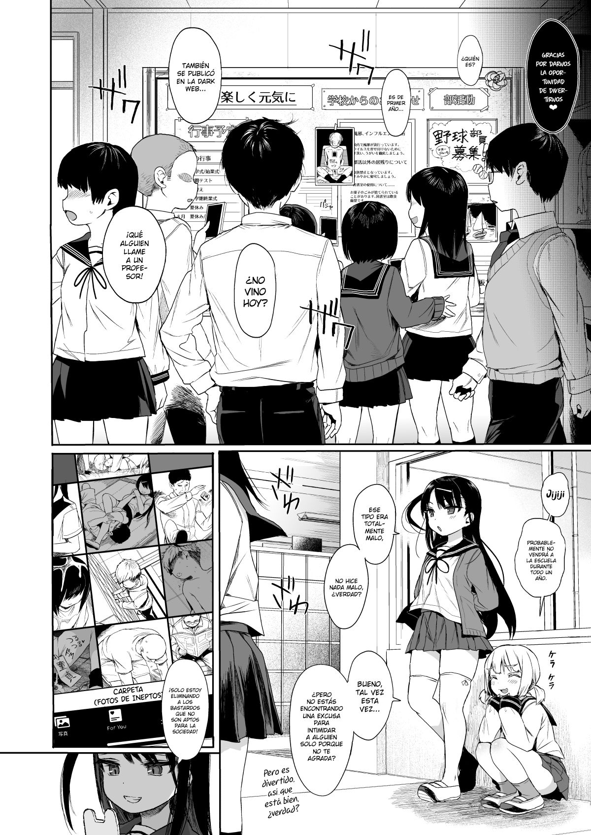 JC Saimin de Seikyouiku 2 page 9 full
