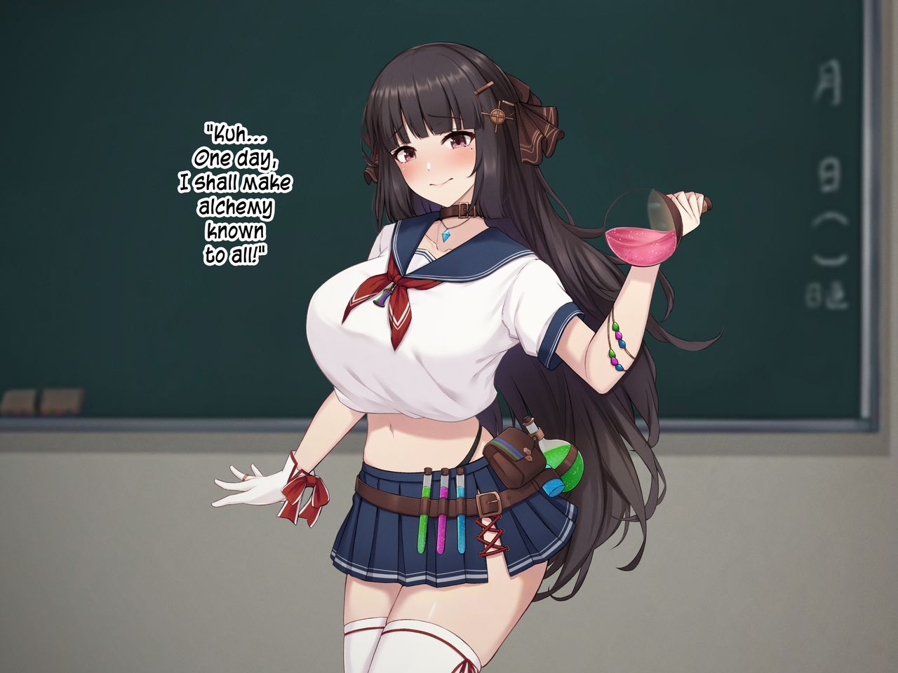 Tensai JK Renkinjutsushi  no Matsuro ~Bounyuu no Kyokuchi, Oppai Kaizou no Recipe~ page 8 full
