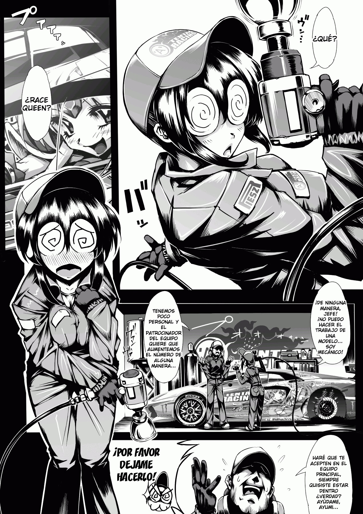 Crash! RQ page 2 full