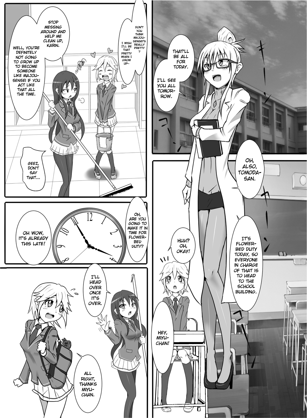 Seisei Shoujo 2 ~Igyou no Kajitsu-tachi~ page 2 full