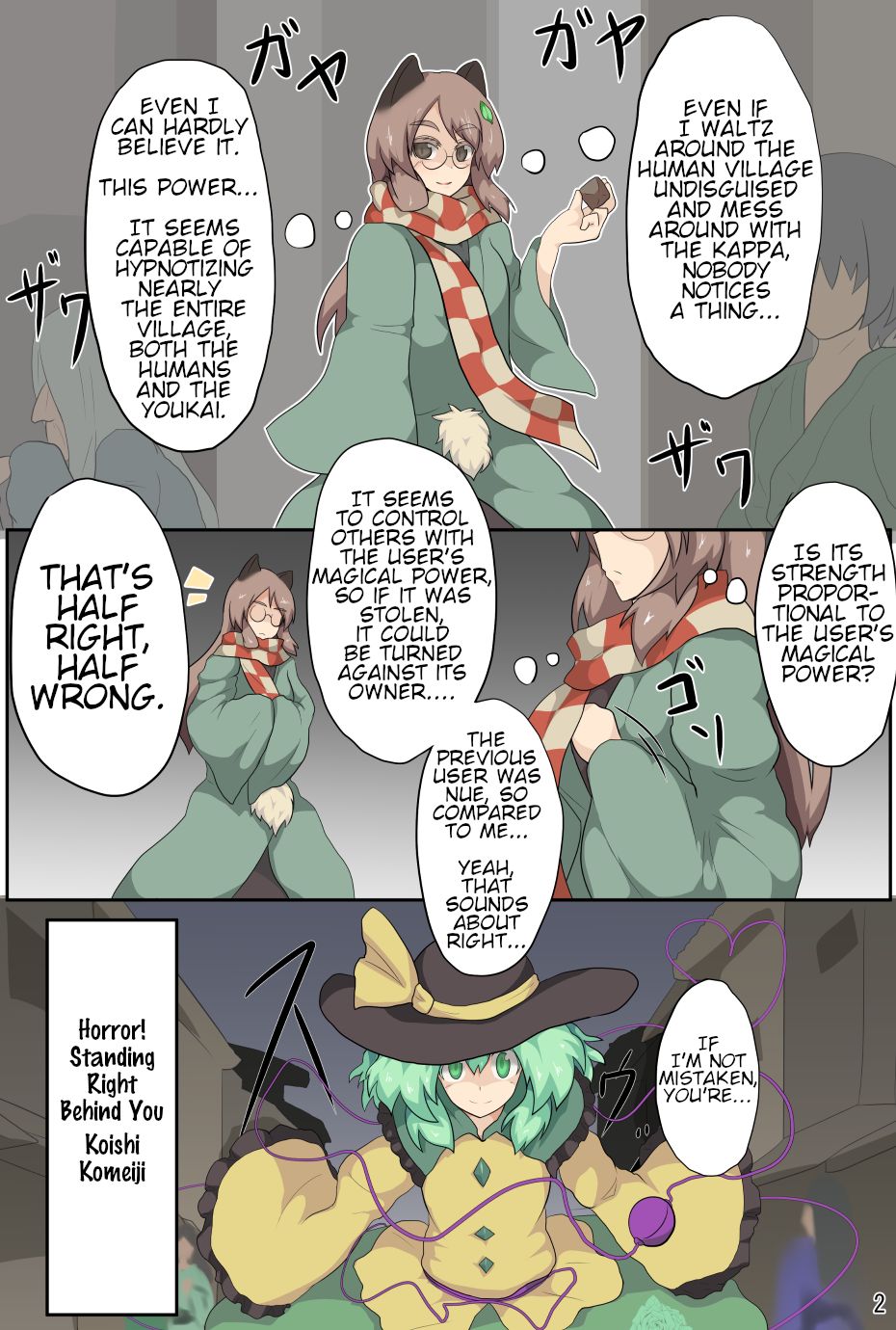Hangeki Kinshi! "Hai. Watashi wa Anata no Aigangu" | No Counterattack! "Yes. I am your plaything." page 3 full