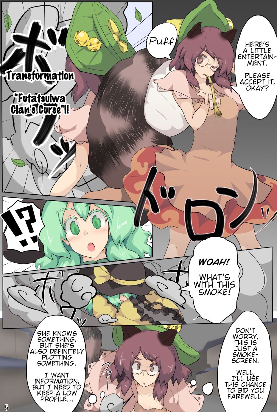 Hangeki Kinshi! "Hai. Watashi wa Anata no Aigangu" | No Counterattack! "Yes. I am your plaything." page 6 full