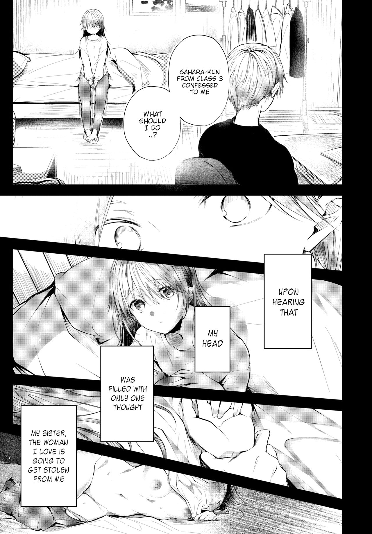 Sister Kouhen | Sister -Second Half- page 3 full