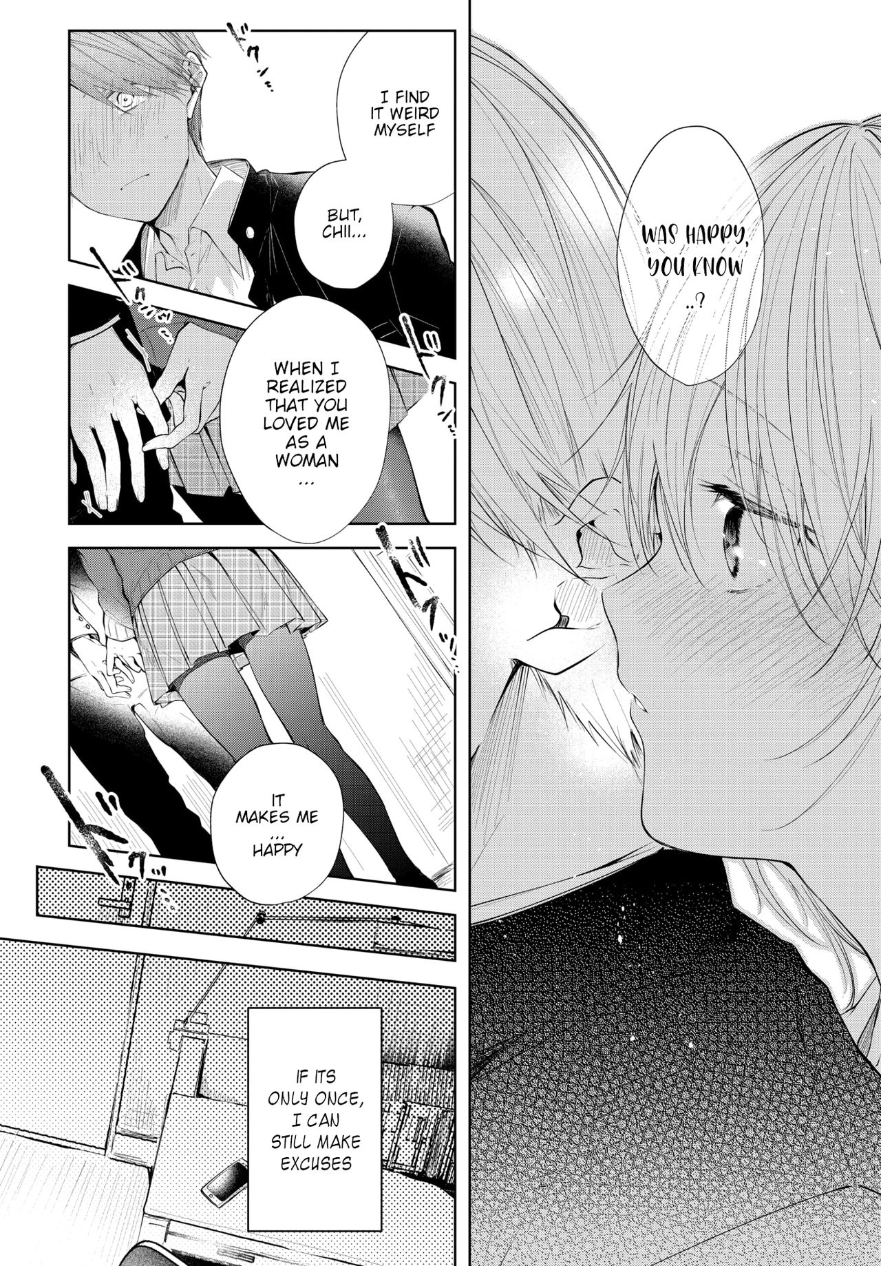 Sister Kouhen | Sister -Second Half- page 8 full