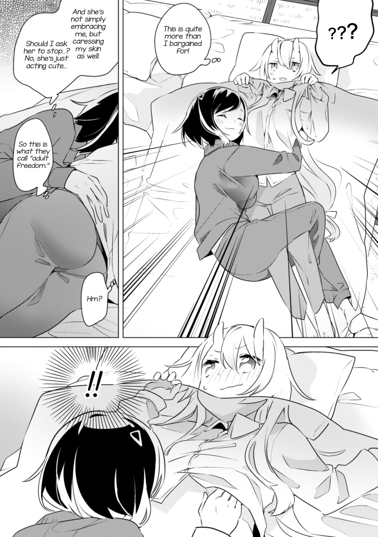 Oniai! page 5 full