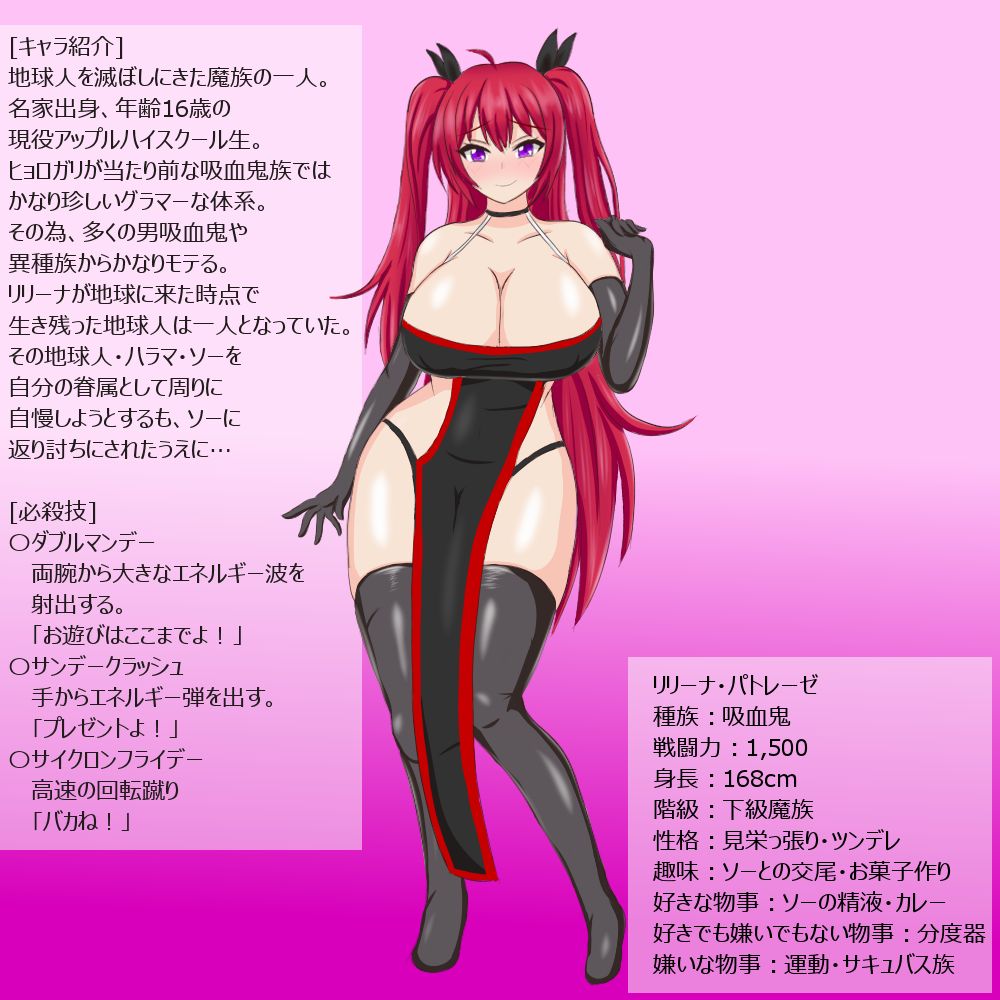 D page 1 full