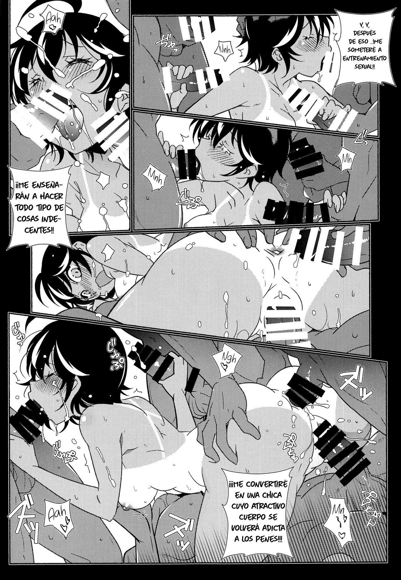 Bousou Otome side Kuro page 6 full