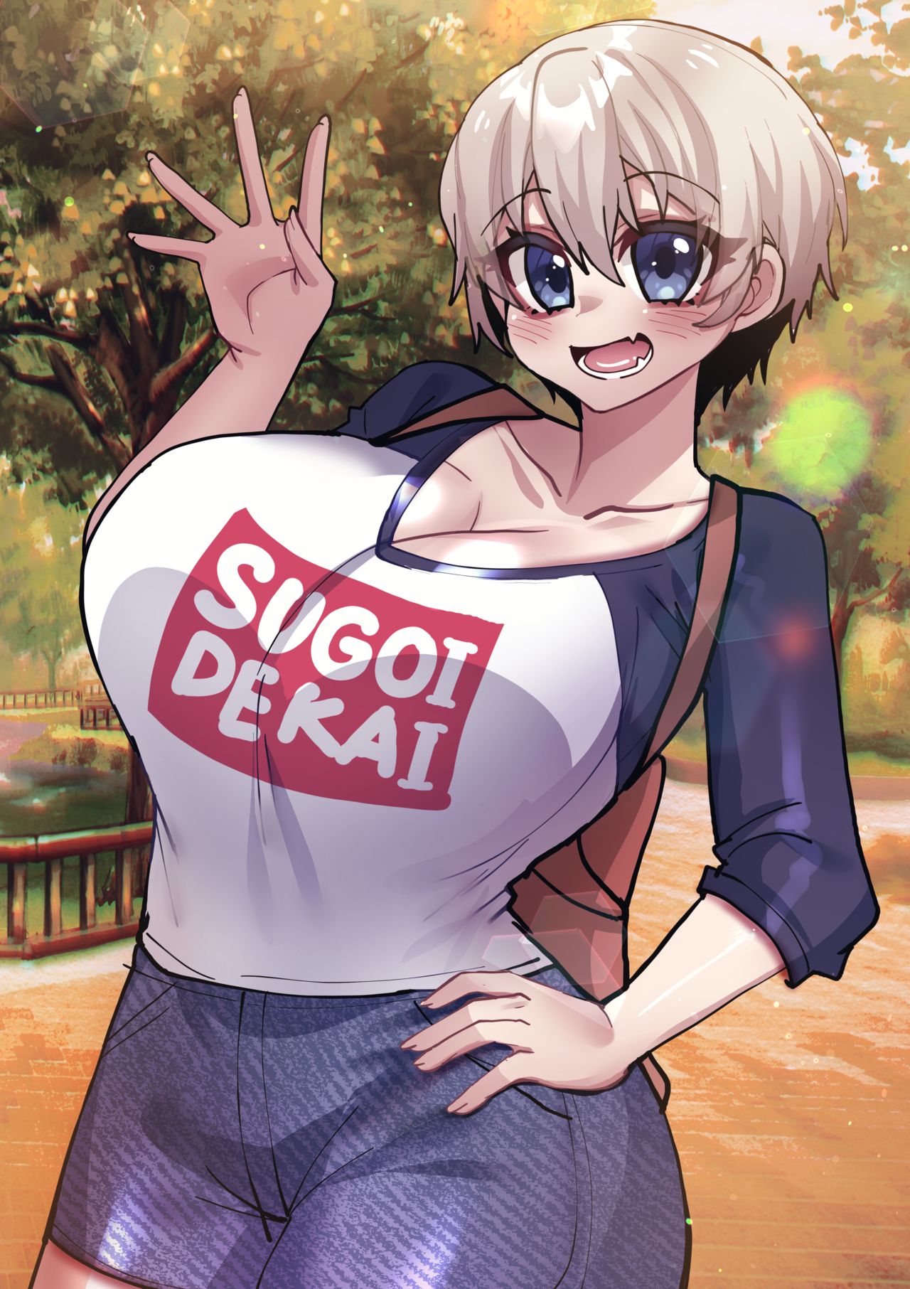 Uzaki-chan page 1 full