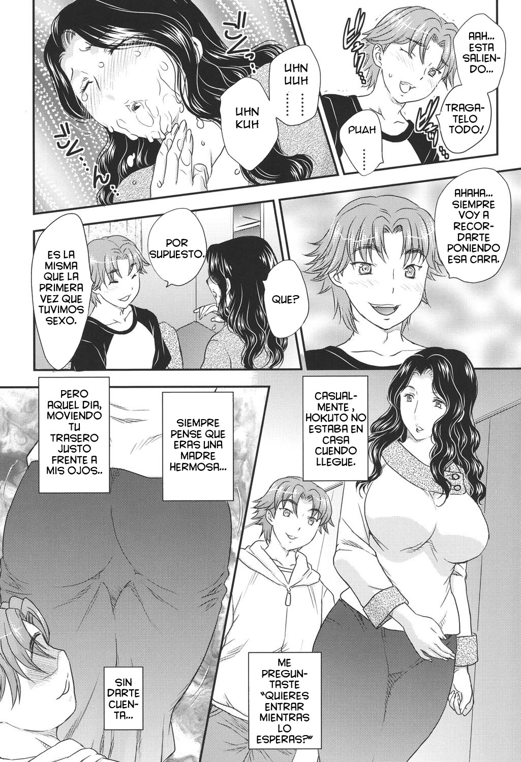 MOTHER'S page 7 full