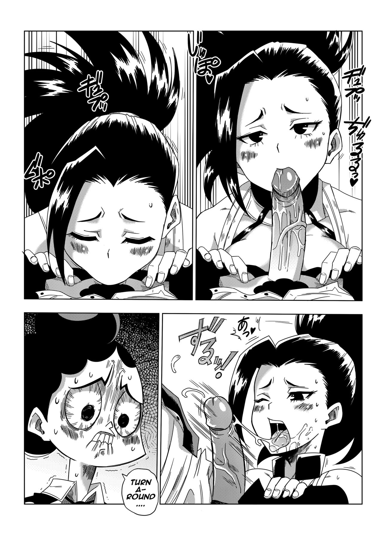 My Ero Academia page 10 full