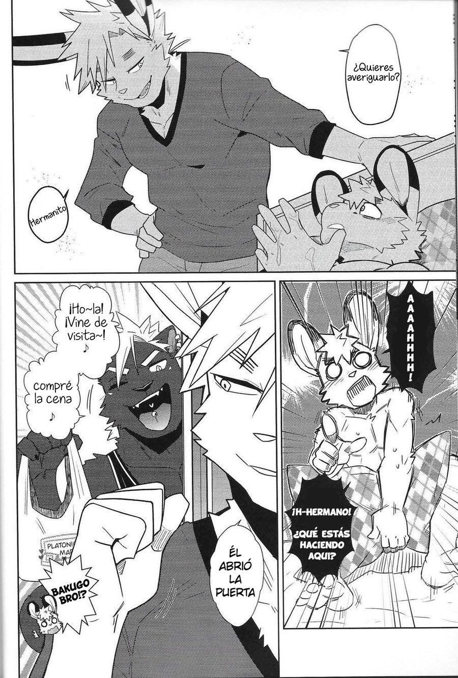 Hatsujouki - IN HEAT page 7 full