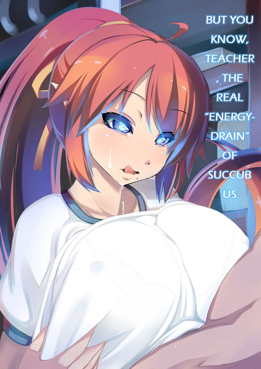 Saki Yama Paradox page 7 full