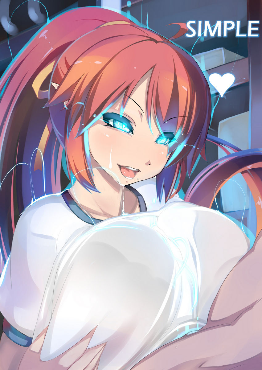 Saki Yama Paradox page 9 full