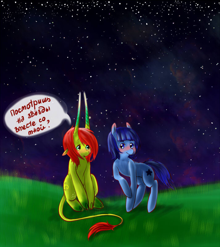 iwbitu 1 page 1 full
