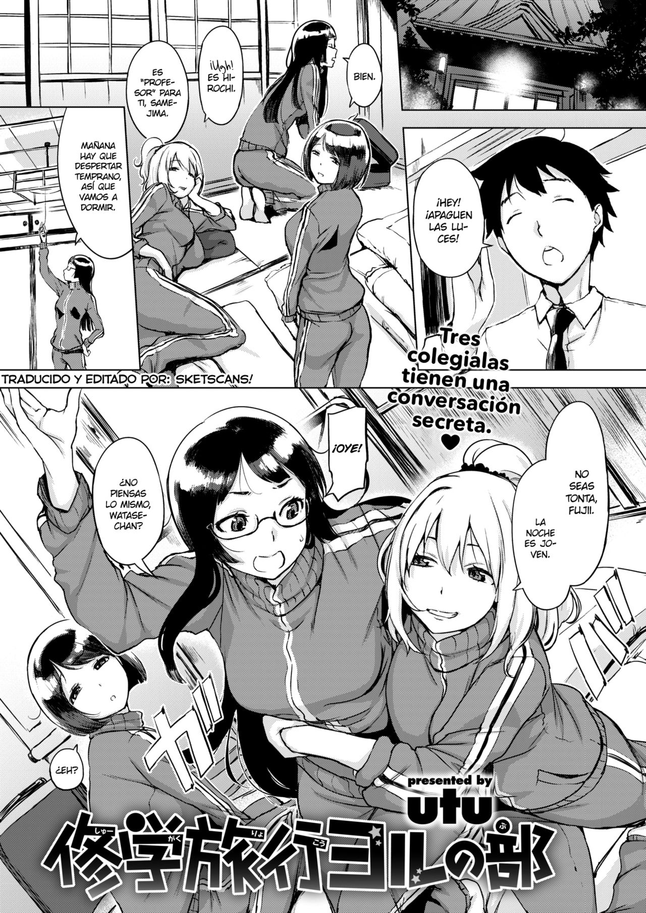 Shuugaku Ryokou Yoru no Bu | Noche de viaje escolar page 1 full