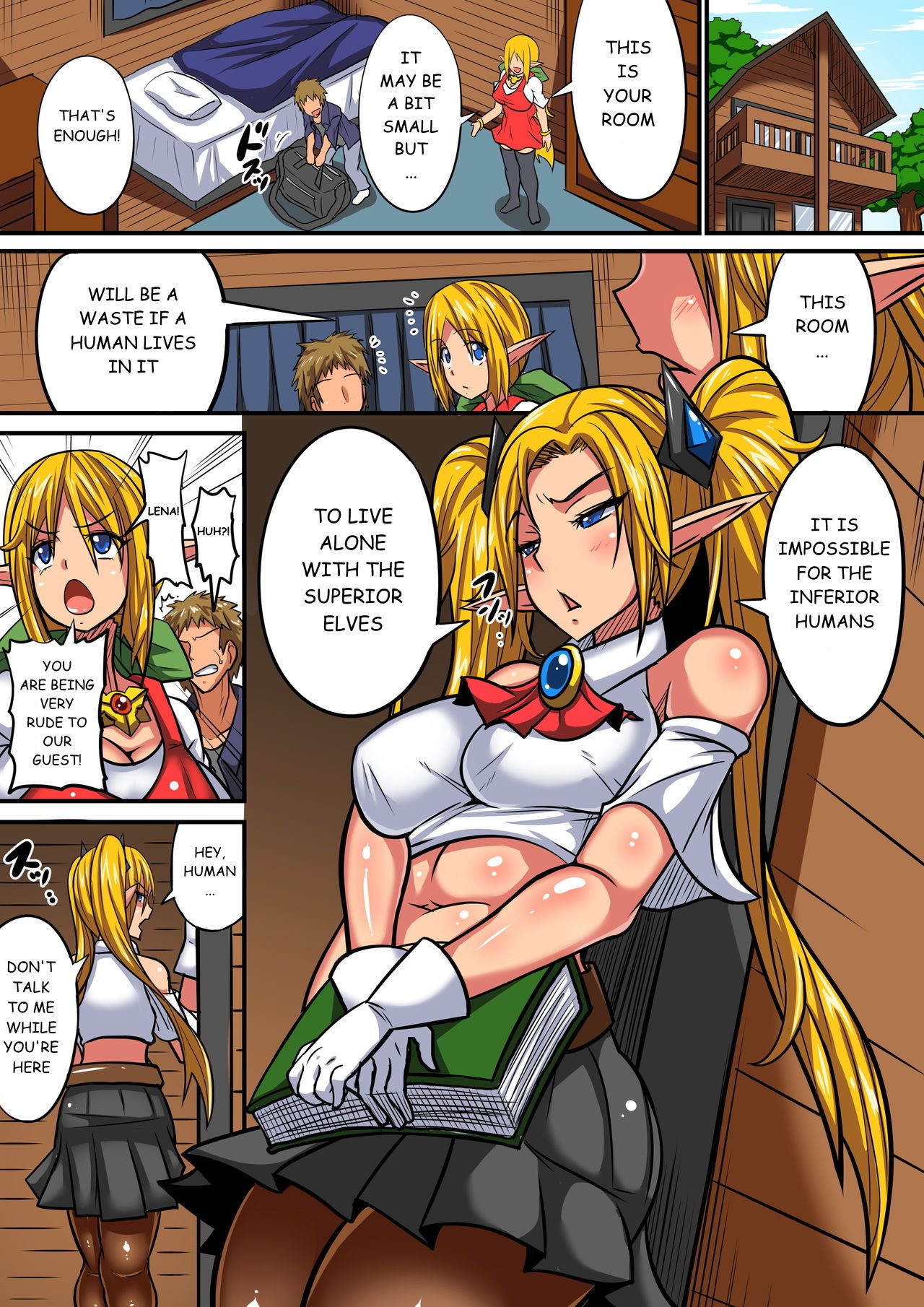 Elf Oyako to Pakopako Ibunka Kouryuu! ~Stella Hen~ page 5 full