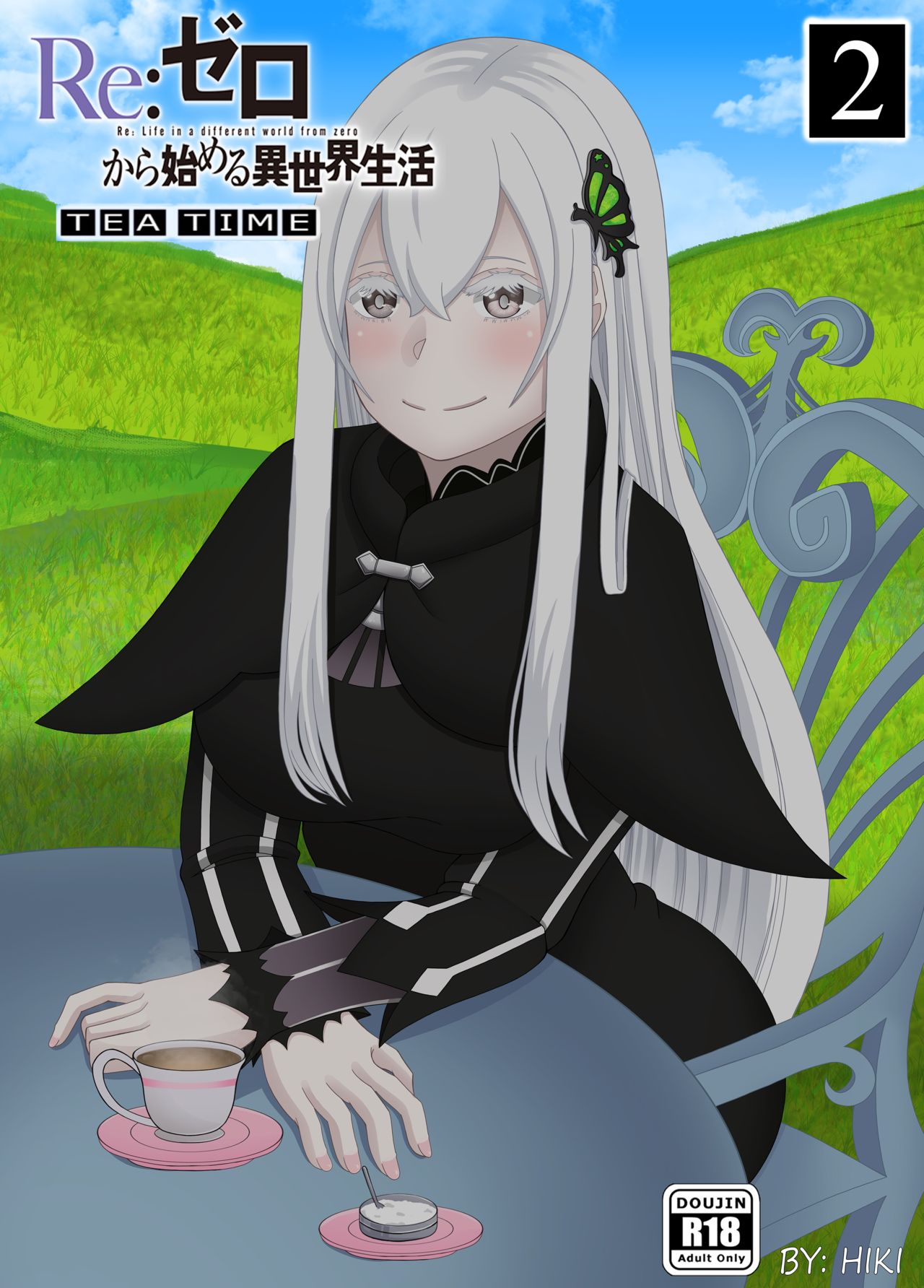 Re:Zero ''Tea Time 2'' Doujin page 1 full