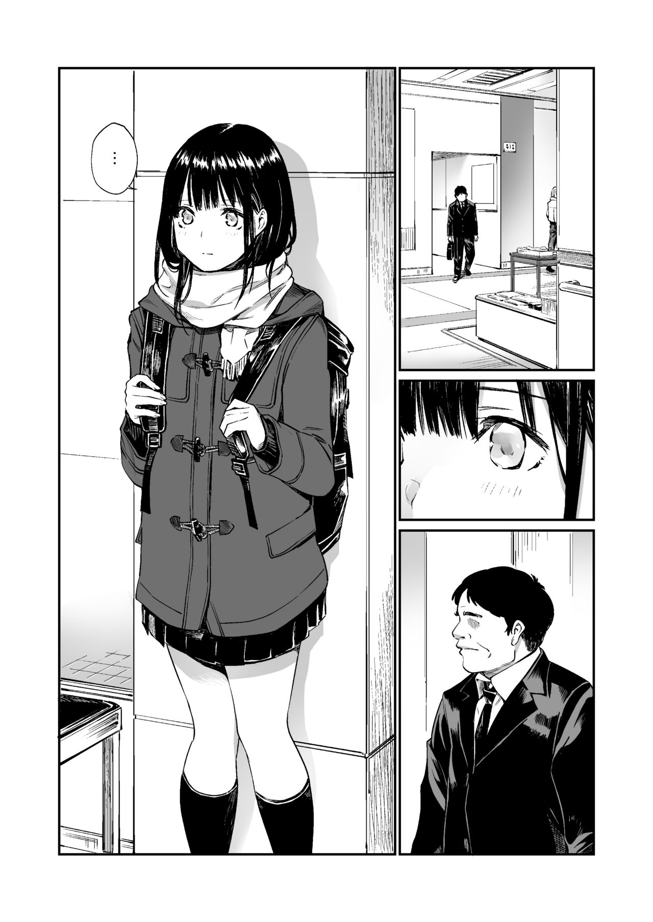 Oji-san de umeru Ana | 아저씨로 막는 구멍 page 2 full