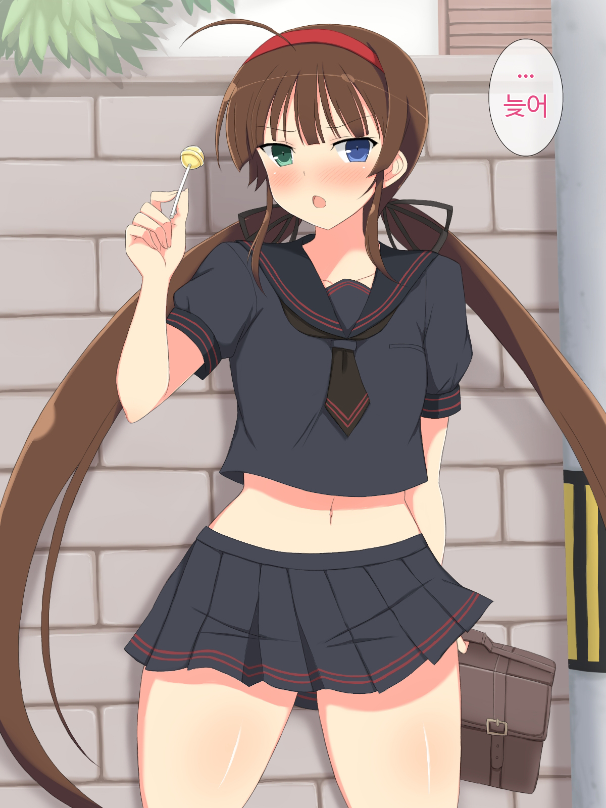 8-tsu no Eroshot page 3 full