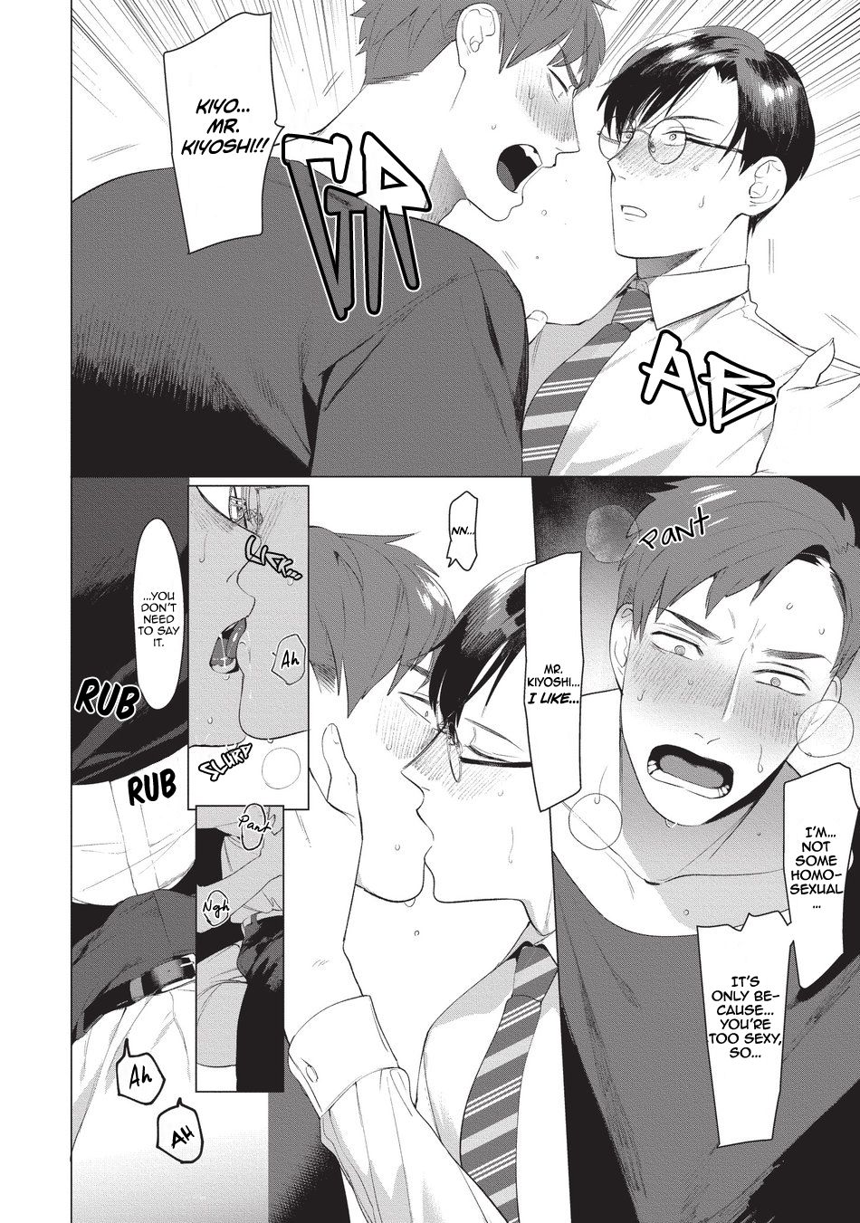 Sensei wa Benki ja Arimasen. | The Teacher is not a Toilet. page 7 full