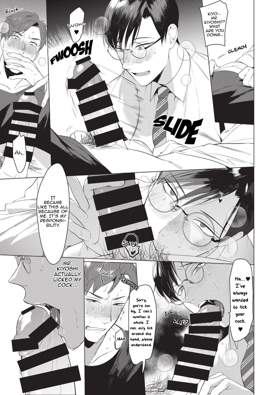 Sensei wa Benki ja Arimasen. | The Teacher is not a Toilet. page 8 full