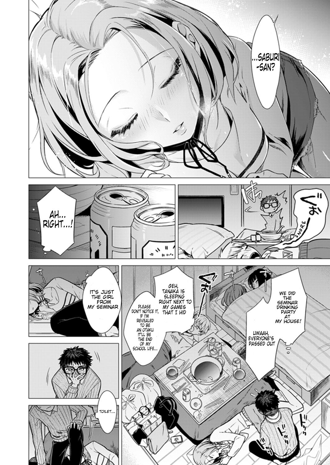 Ato 1mm Haicchau ne Zakone shitetara Ch.1 page 4 full