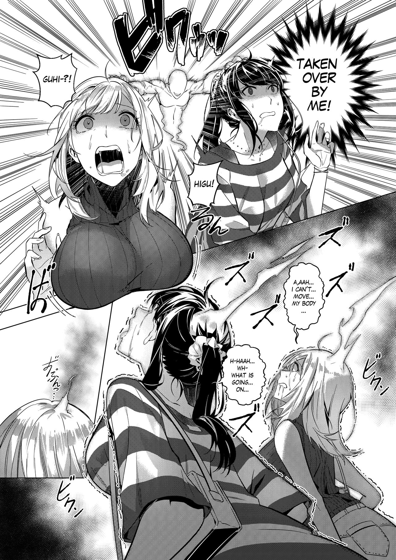 Take away that body  Without Tones page 5 full