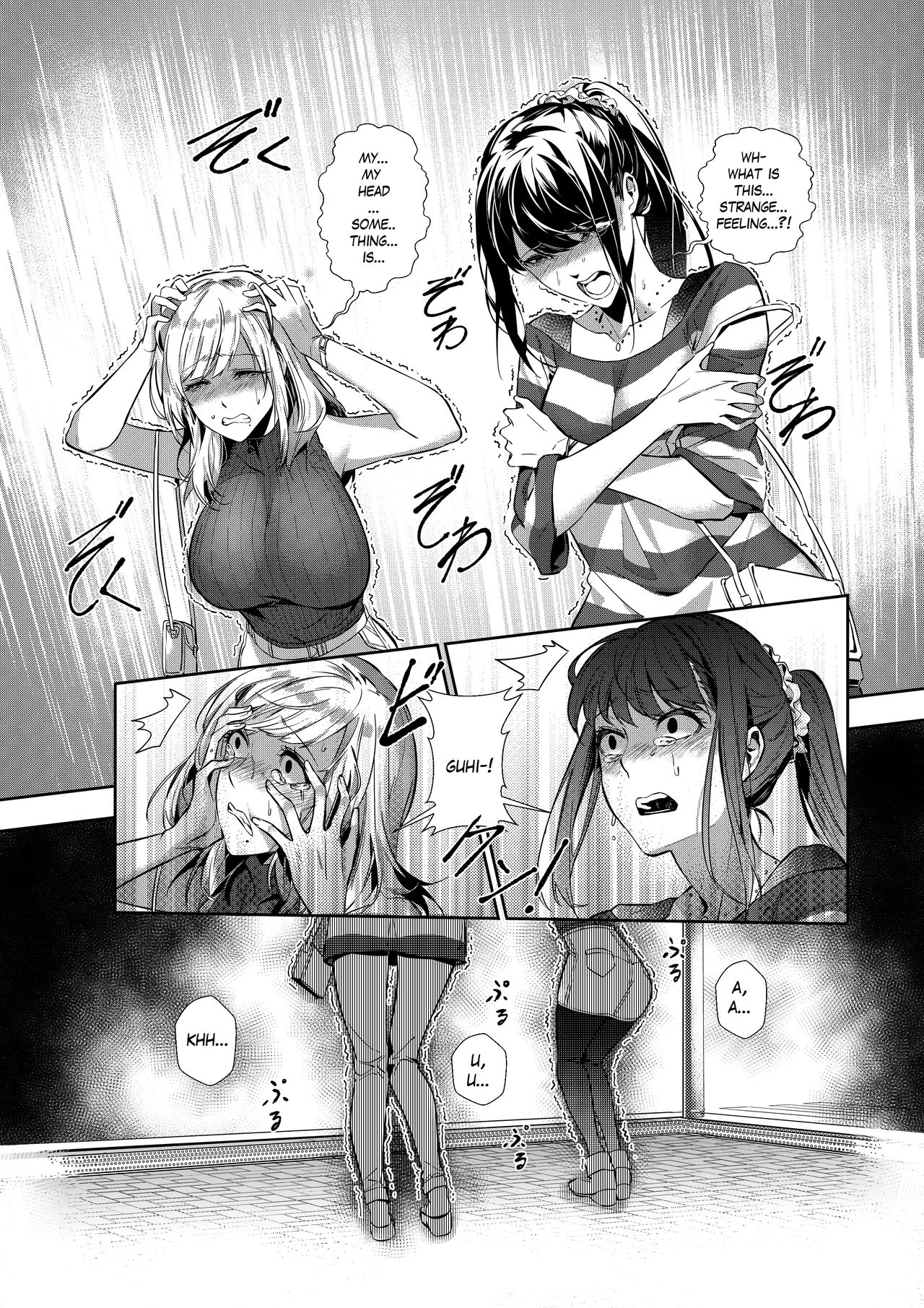 Take away that body  Without Tones page 6 full