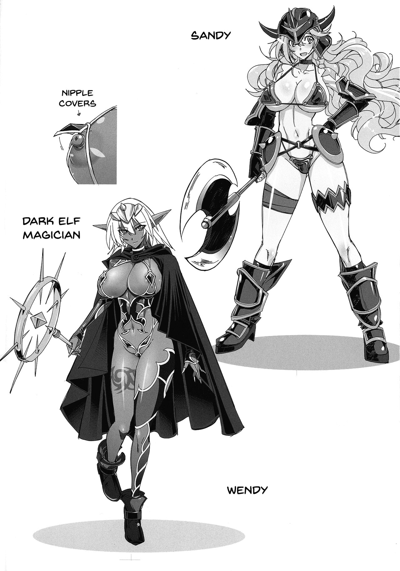 Suketto Sanjou! page 7 full