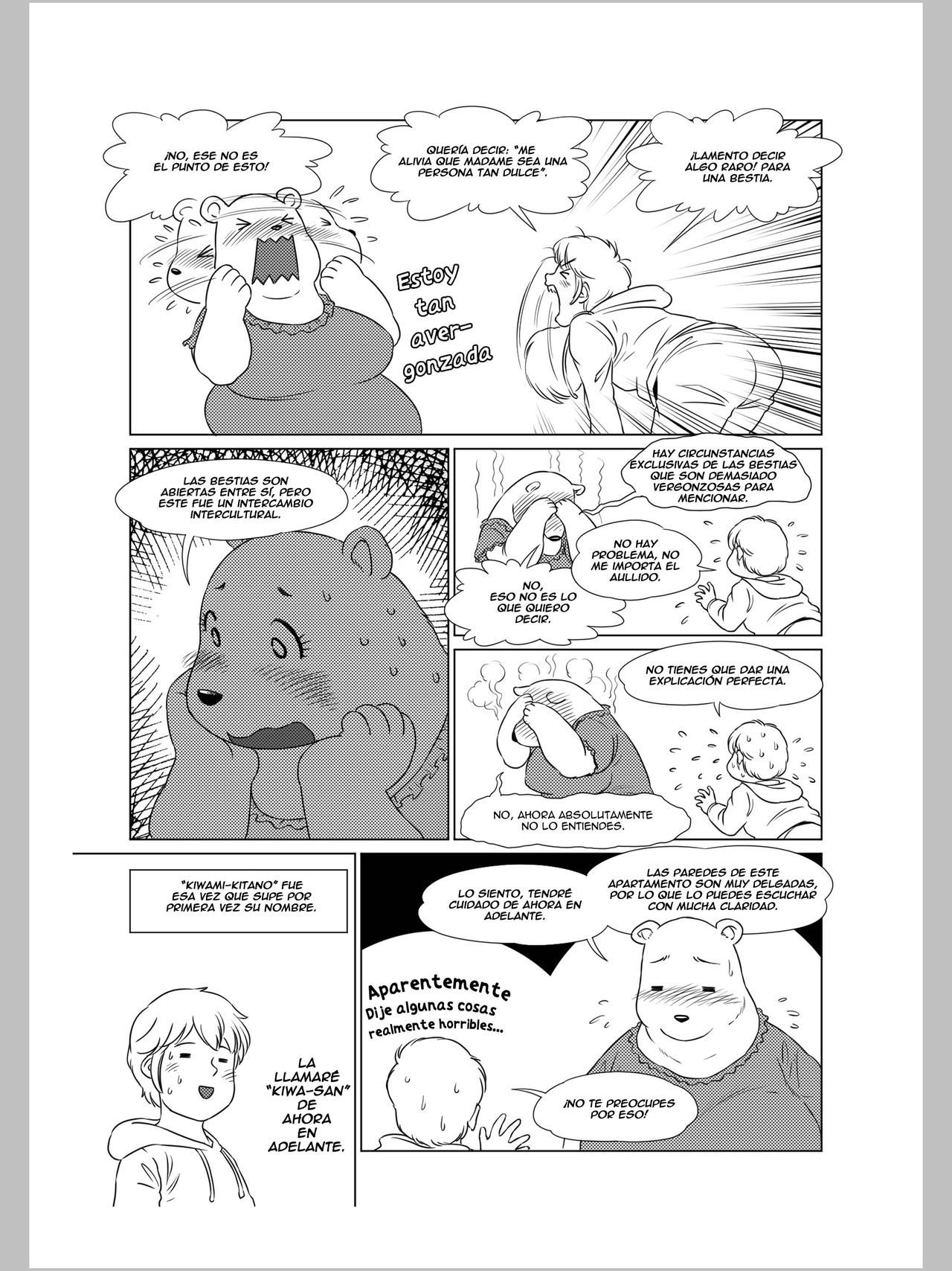 The Estate in Estrus | Los Departamentos del Celo page 8 full