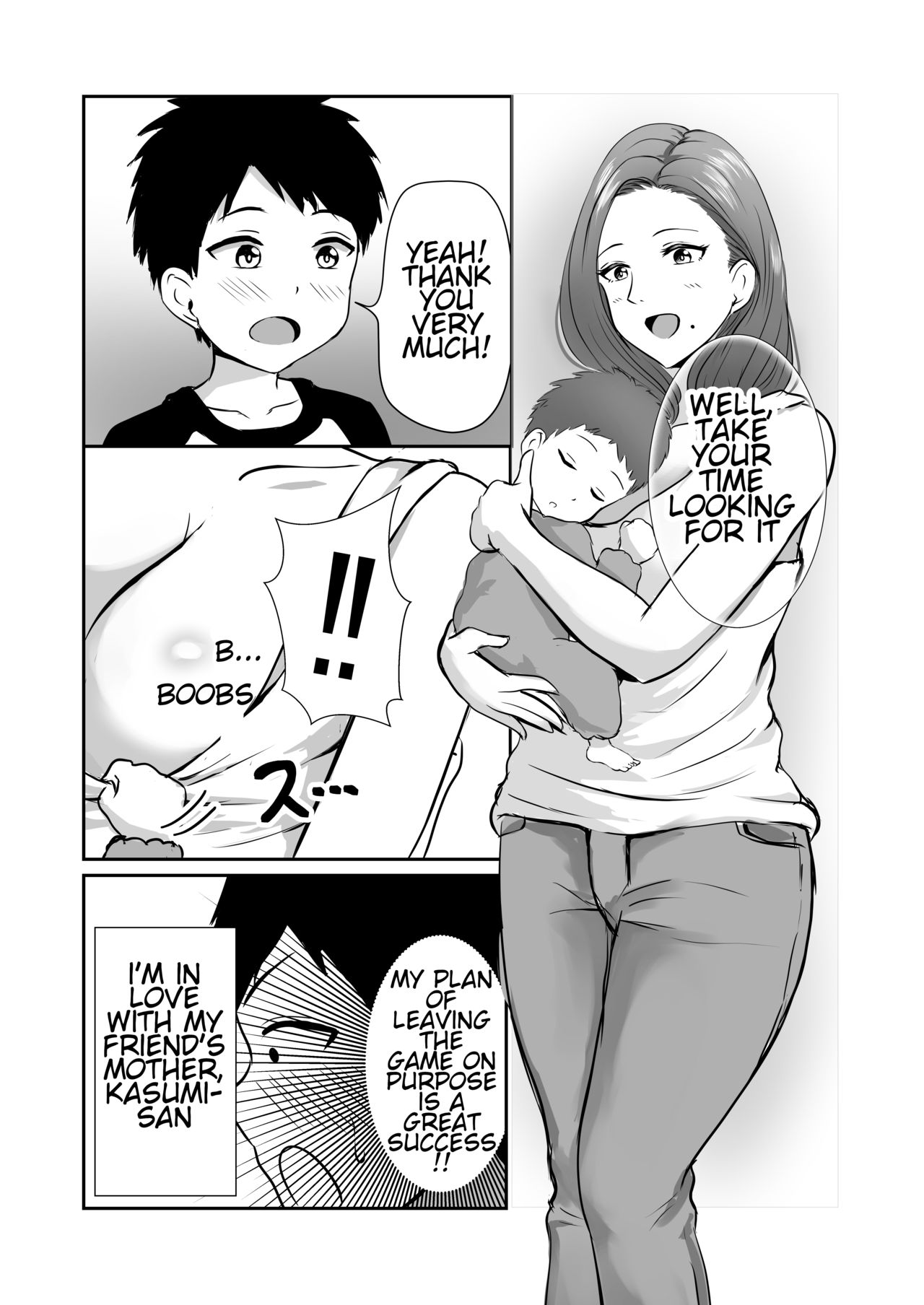 Tomodachi no Mama o Tasting page 4 full