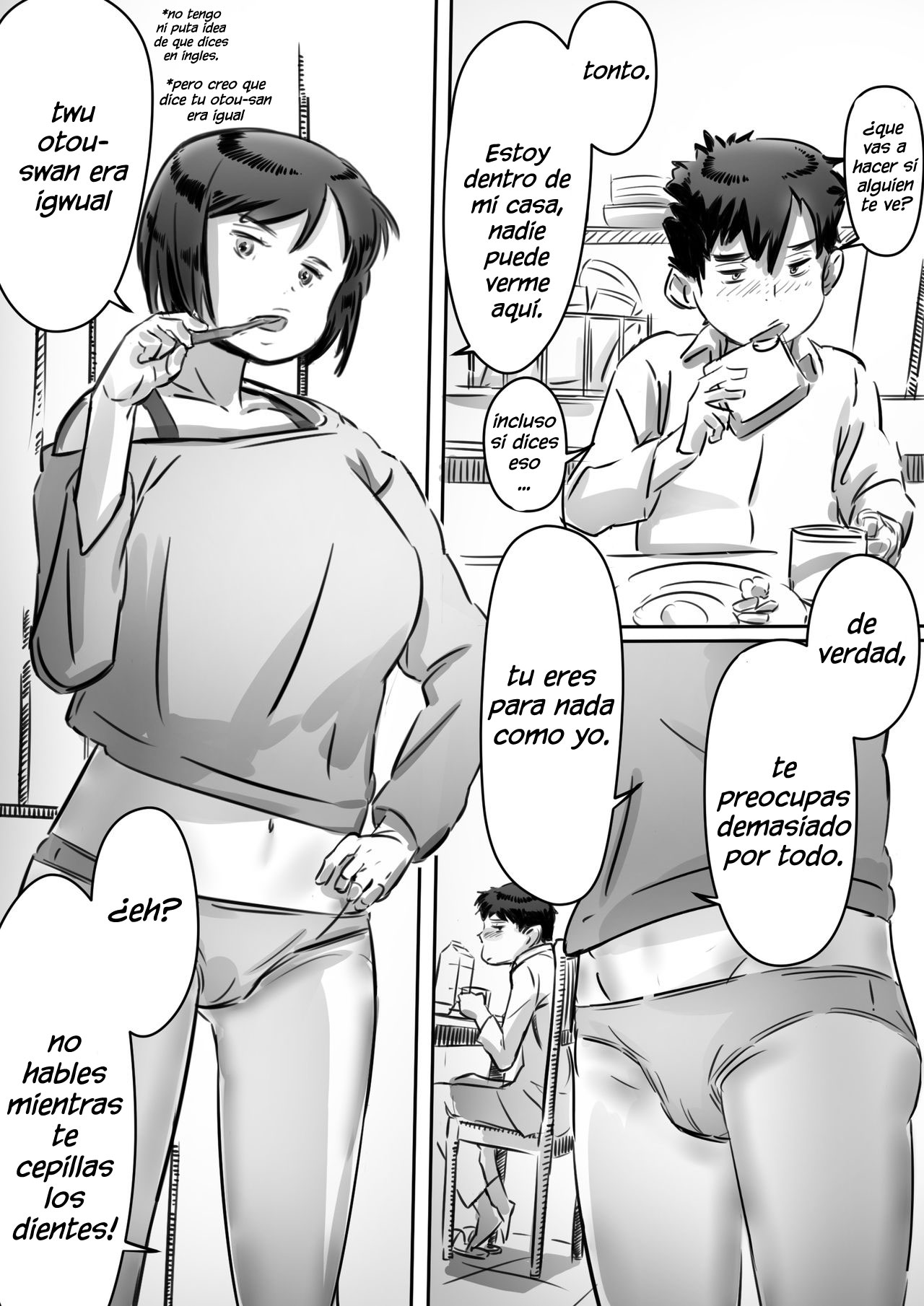 Kaa-san wa Boku no Mono! page 3 full