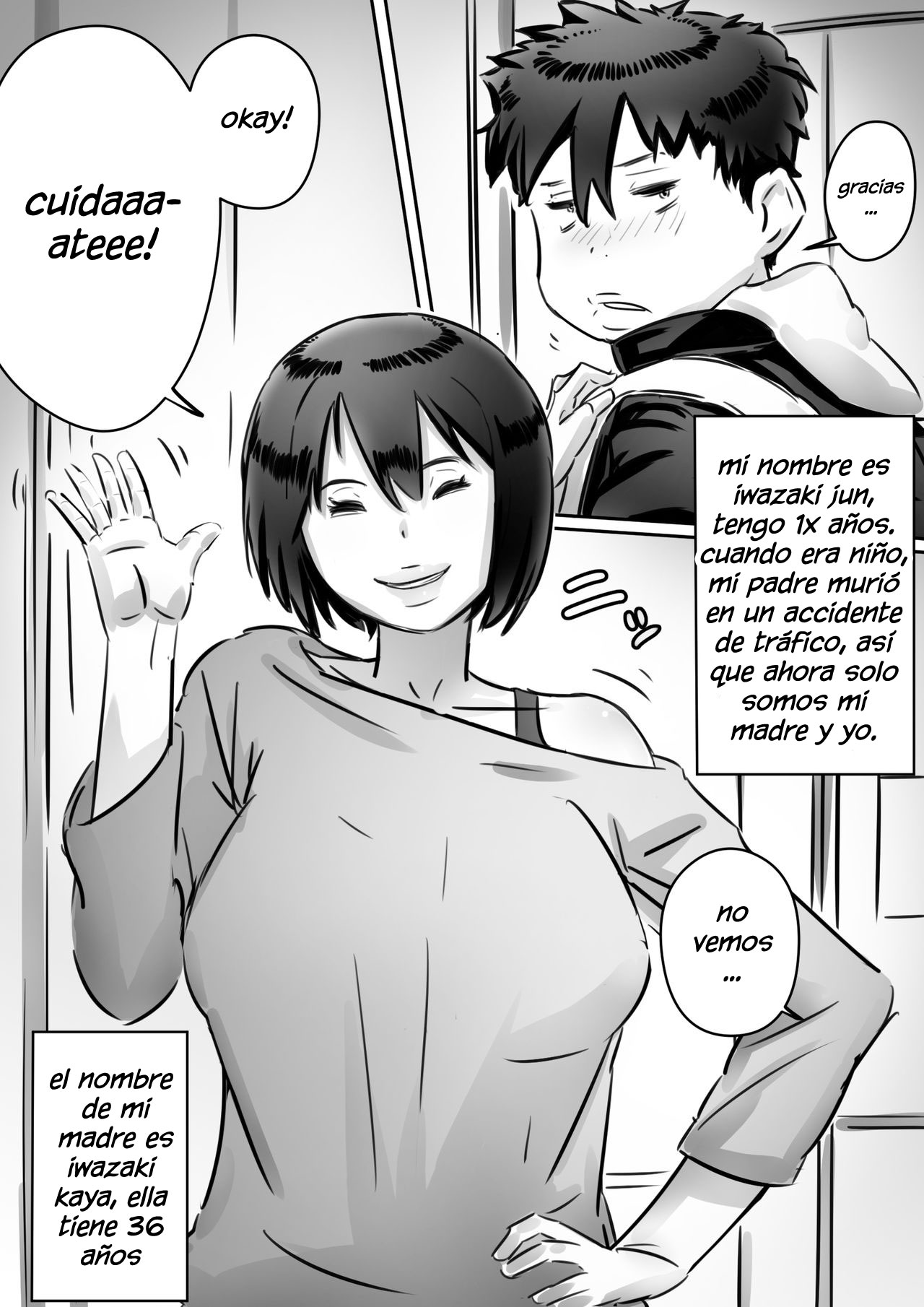 Kaa-san wa Boku no Mono! page 6 full