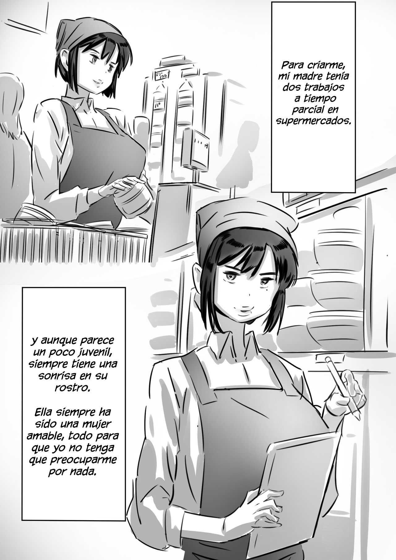 Kaa-san wa Boku no Mono! page 7 full