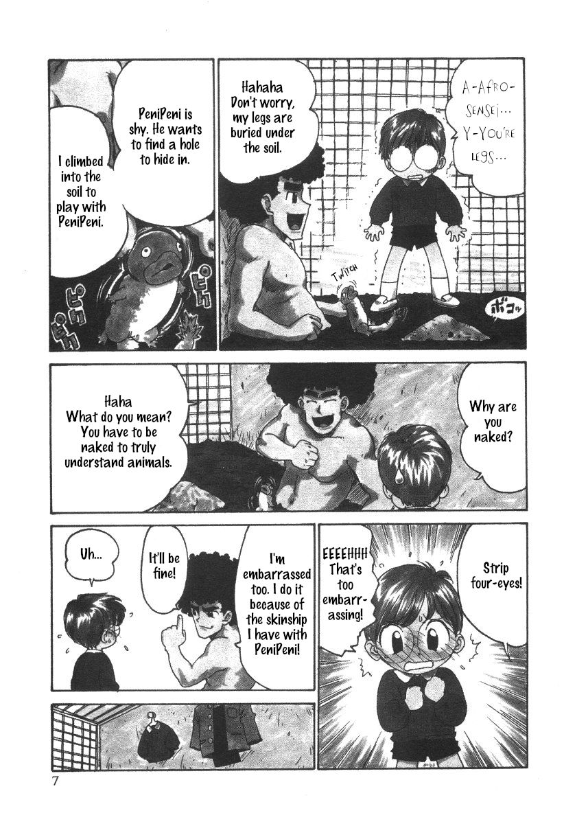 Afro Sensei page 5 full