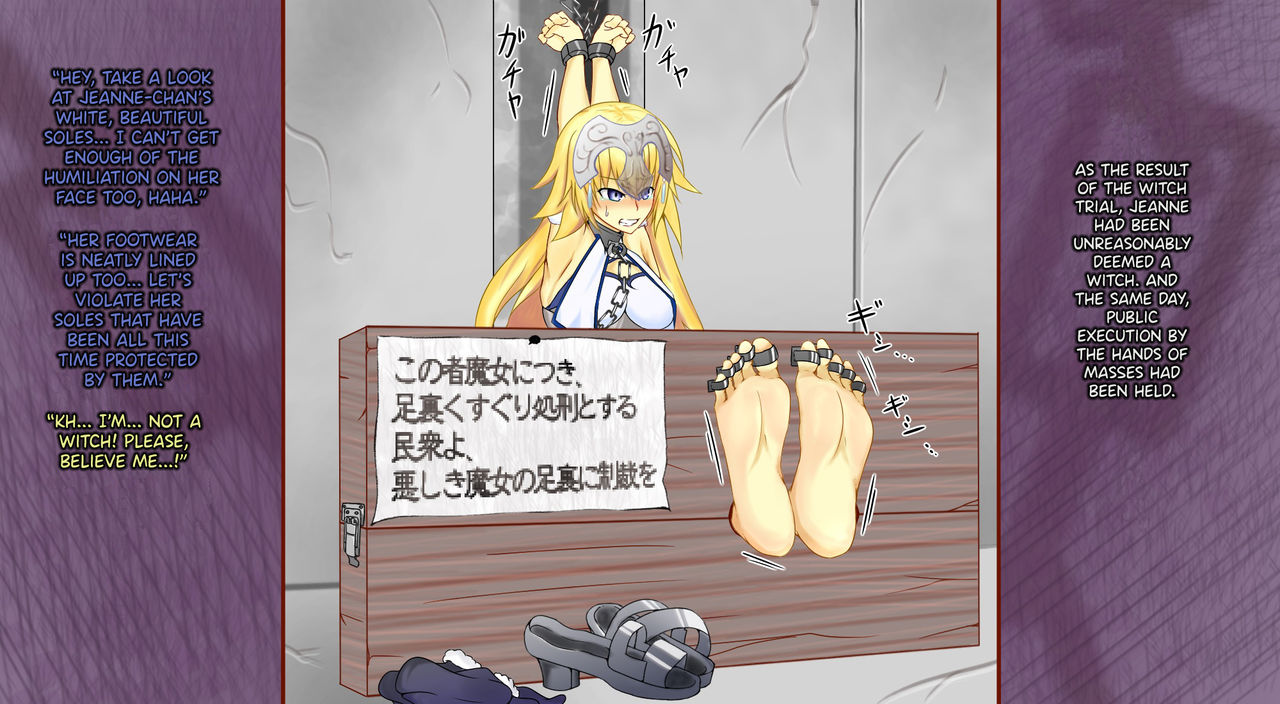 Yorozu Ashiura Tettei Kusuguri CG Shuu page 4 full