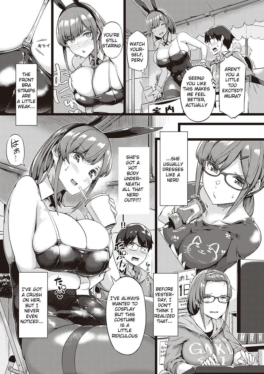 Koisuru Usagi wa Abare Chichi page 3 full